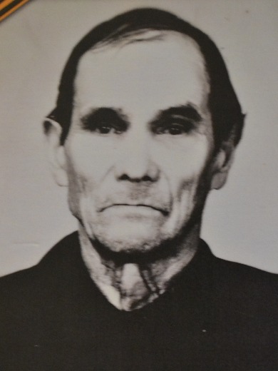 Железкин Василий Афанасьевич