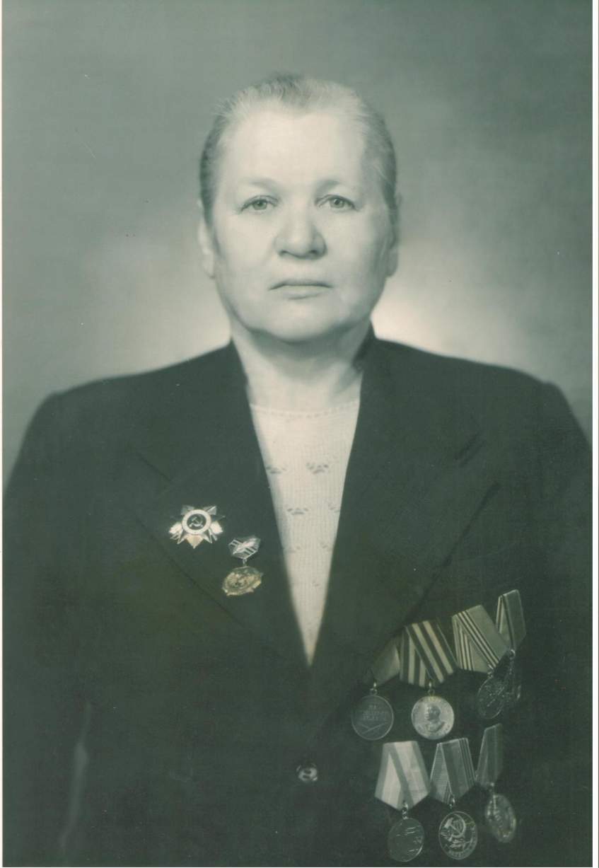 Антюфеева Вера Николаевна