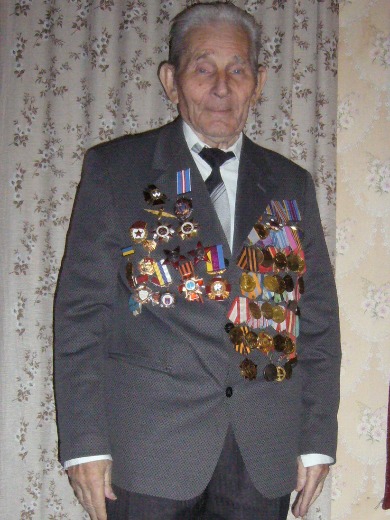 Карпенко Иван Гаврилович