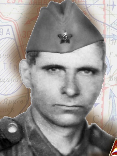 Головко Дмитрий Антонович