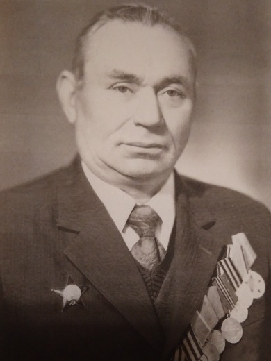 Смирнов Василий Иванович