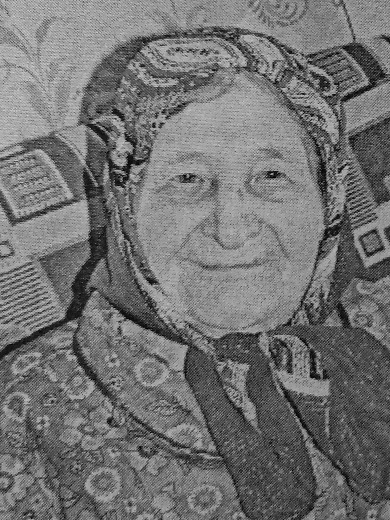 Махортова Анна Ионовна