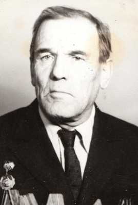 Степин Виктор Иванович