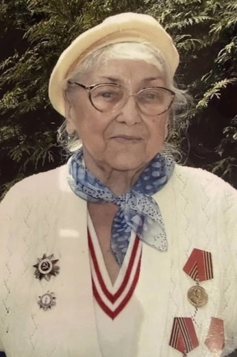 Кравцова Александра Стефановна