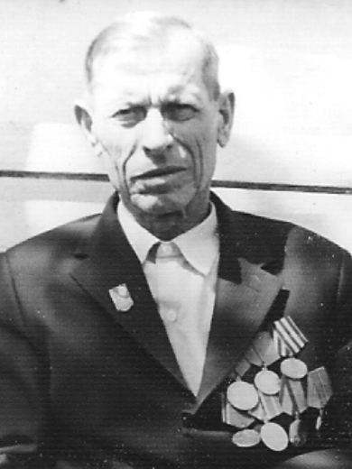 Артюх Петр Еремеевич