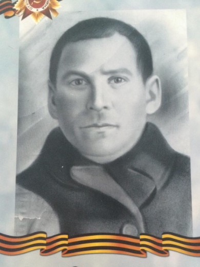 Осинцев Георгий Николаевич