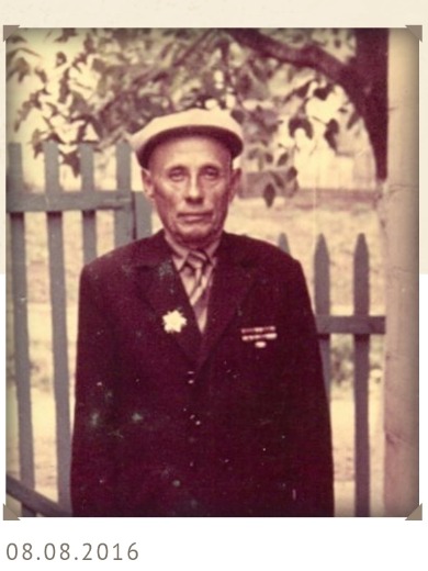 Войт Тимофей Митрофанович