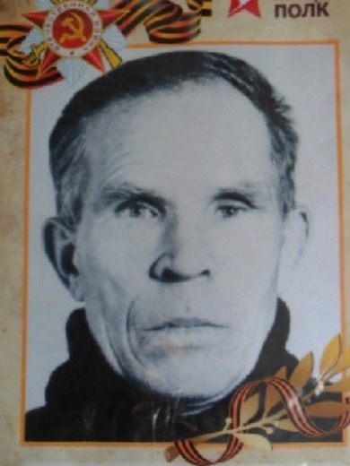 Щеголеватый Алексей Иванович