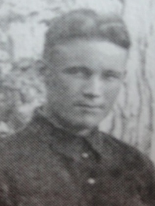 Павлов Сергей Сергеевич