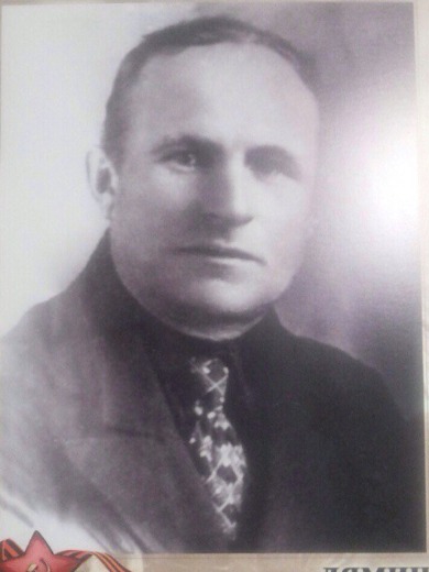 Лямин Николай Изосимович