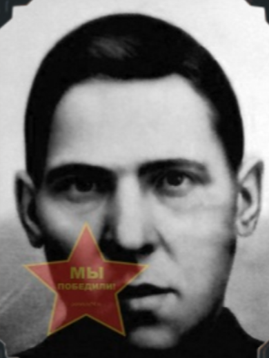 Чернышев Кирилл Семенович