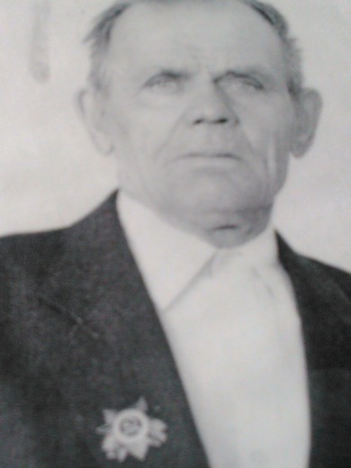 Чамин Василий Федорович