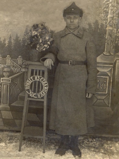 Шмелев Роман Дорофеевич