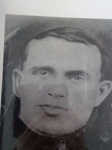 Тугуз Гарун Ереджибович