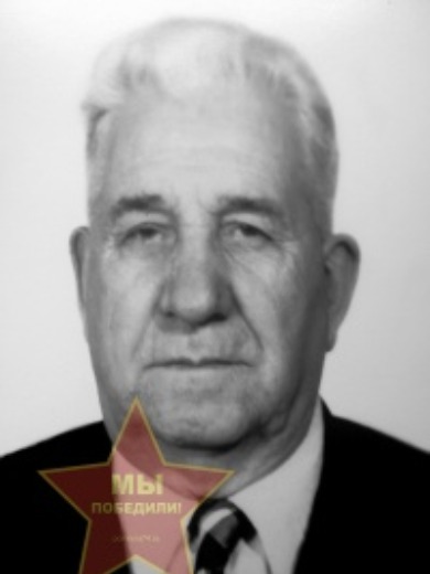 Лаврищев Иван Гаврилович