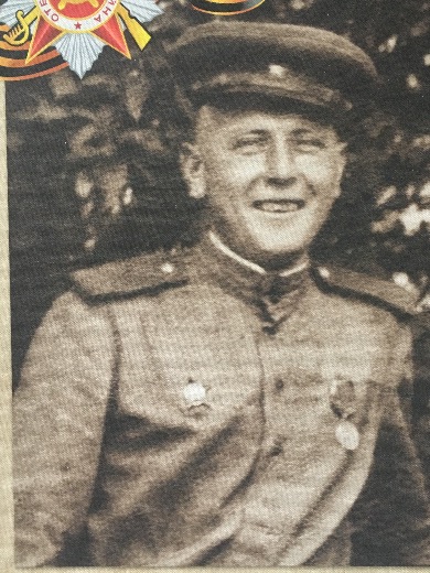 Апрелов Иван Иванович