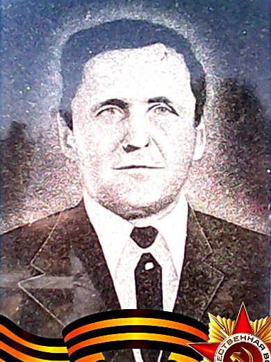 Петин Алексей Павлович