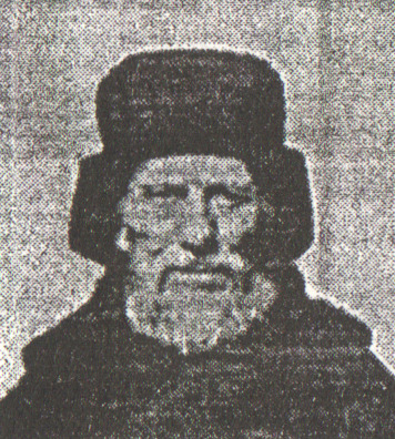 Галеев Саляхутдин Миргалеевич