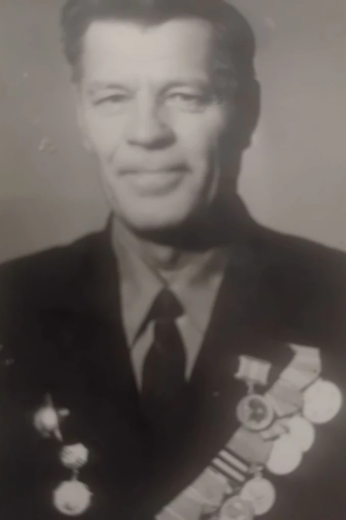 Лыков Дмитрий Иванович