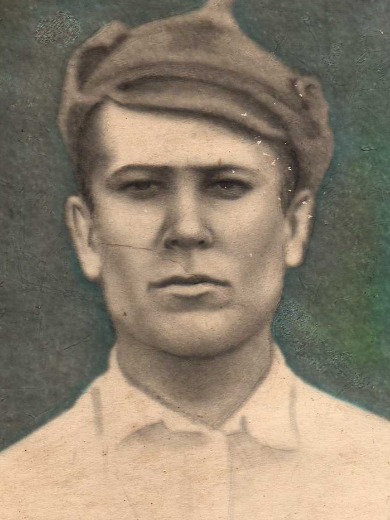 Левин Артем Семенович