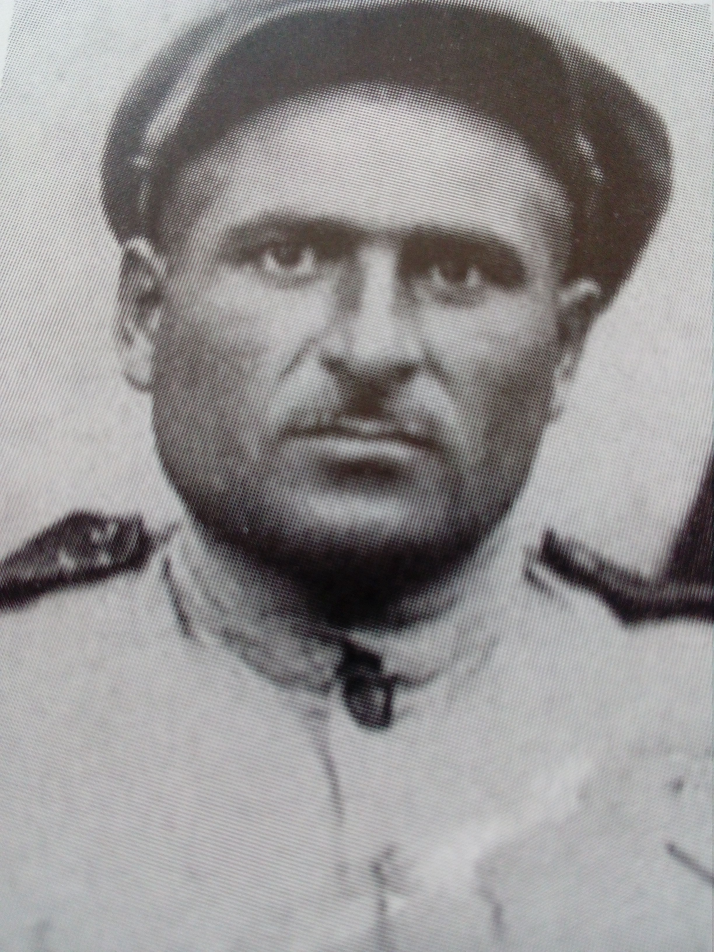 Гадзиян Аршак Мкртичевич