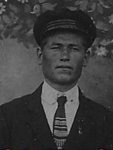 Островерхов Григорий Андреевич