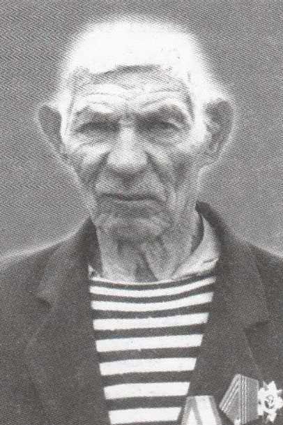 Пушкарев Александр Никитович