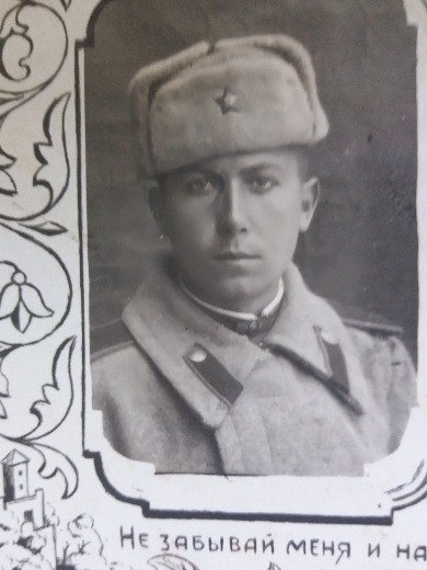 Золотарев Николай Аверьянович