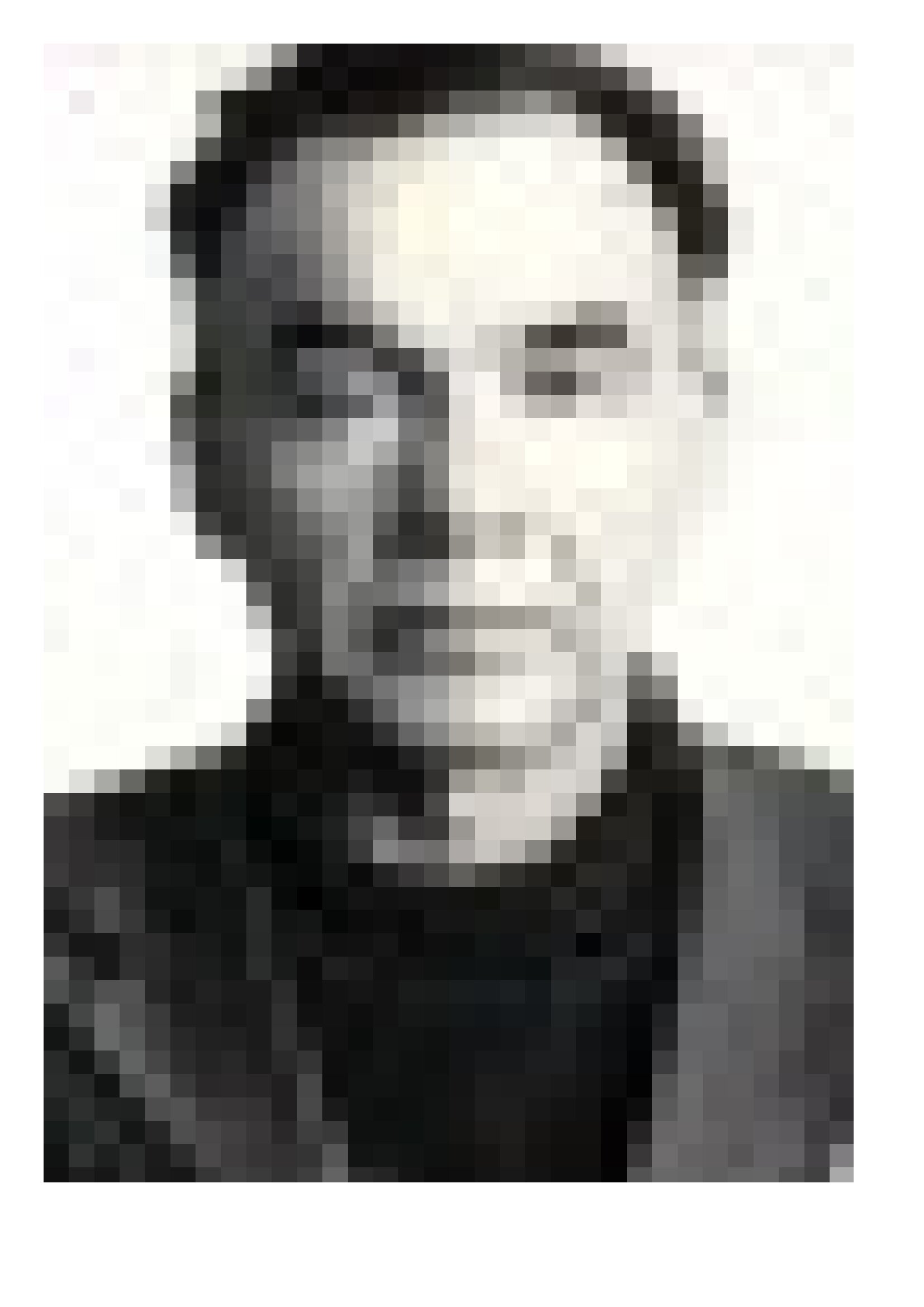 Дружинин Леонид Васильевич