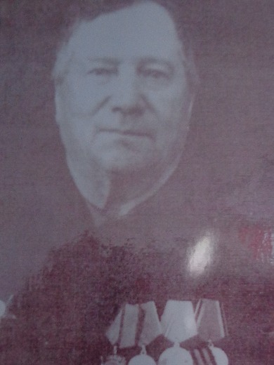 Агрызков Афанасий Иванович