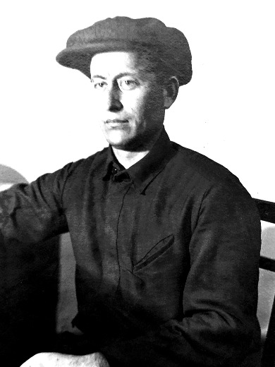 Савиденко Иван Никифорович