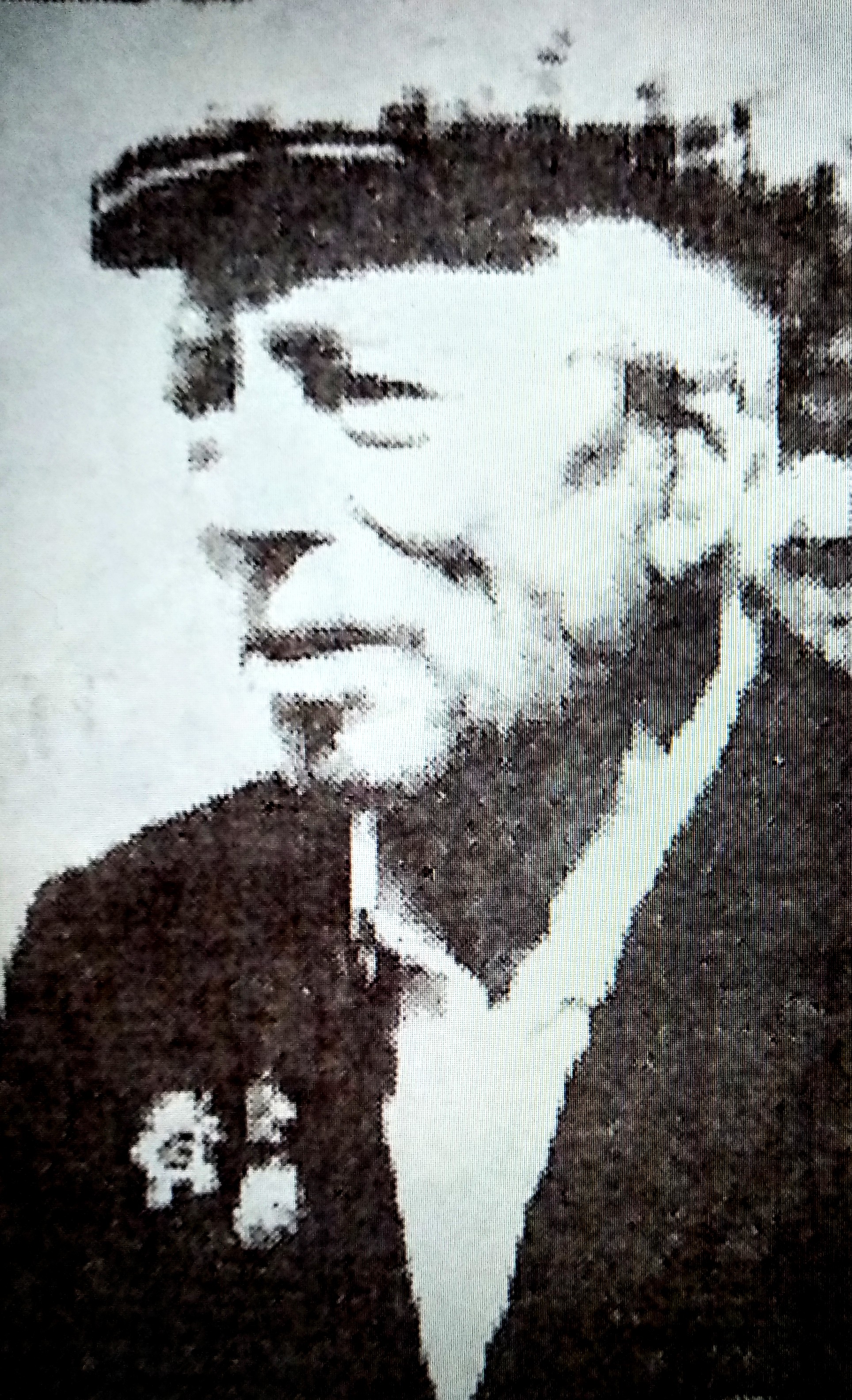 Дзюба Егор Павлович