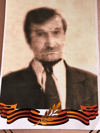 Могильников Михаил Андреевич