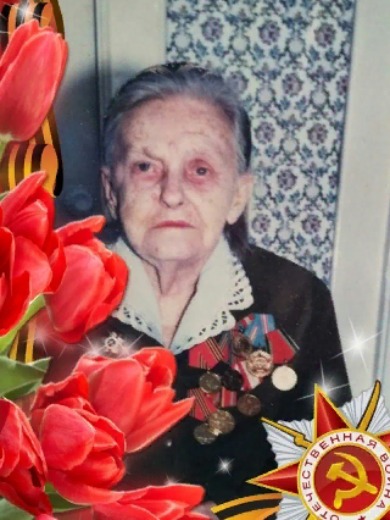 Валова Софья Митрофанова