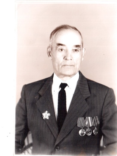 Лежнин Анатолий Семенович