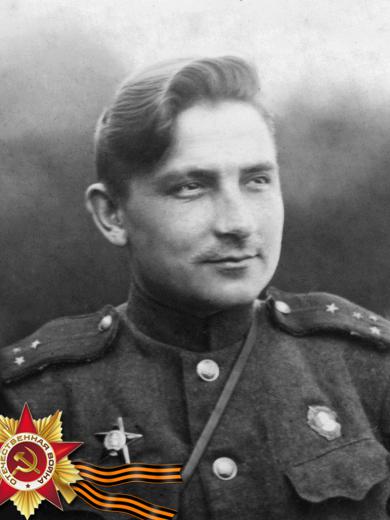 Ермошкин Ефим Яковлевич