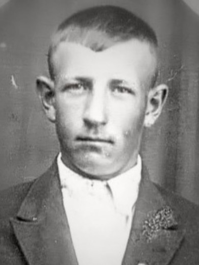 Юдин Николай Семенович