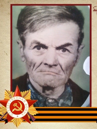 Русинов Сергей Андреевич