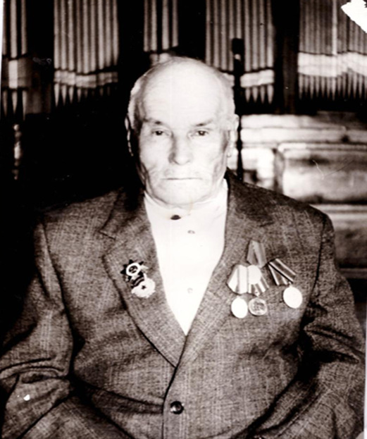 Левинта Александр Николаевич