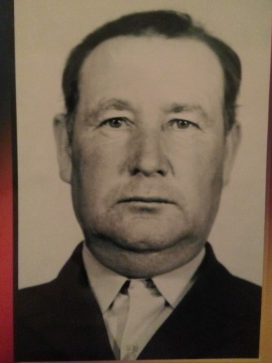 Ефремов Александр Никитич