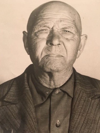 Мхце Амин Даутович