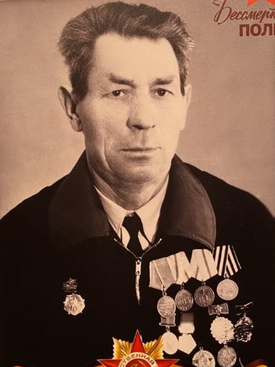 Кузнецов Семён Тимофеевич