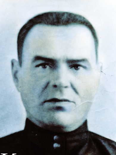 Костицин Андрей Григорьевич