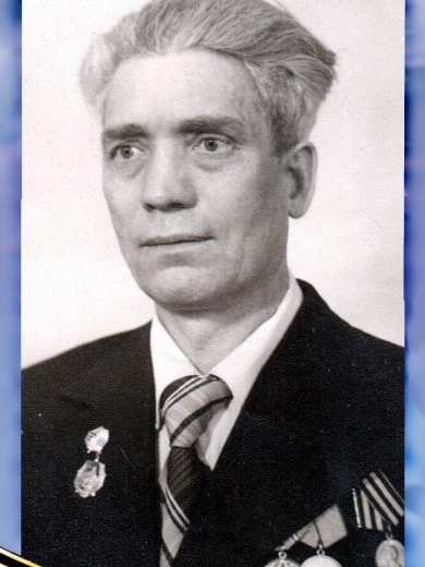 Городецкий Петр Яковлевич