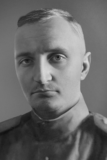 Радугин Анатолий Александрович