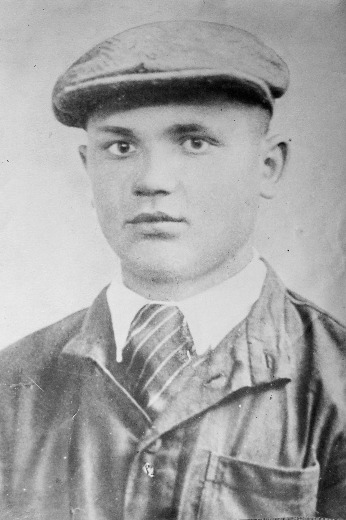 Ефимочкин Николай Васильевич