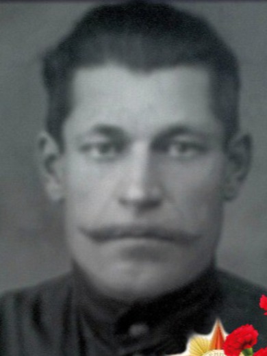 Вторых Александр Арсентьевич