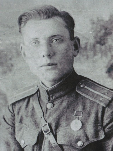 Гой Александр Иванович