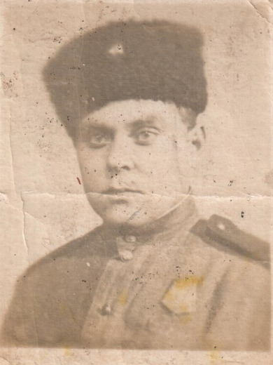 Афонин Михаил Демьянович