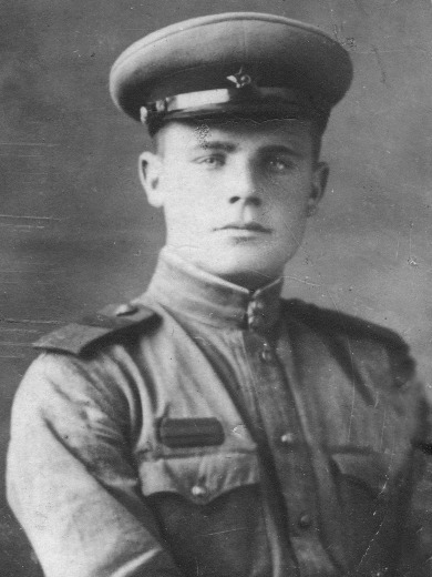 Усов Александр Фёдорович